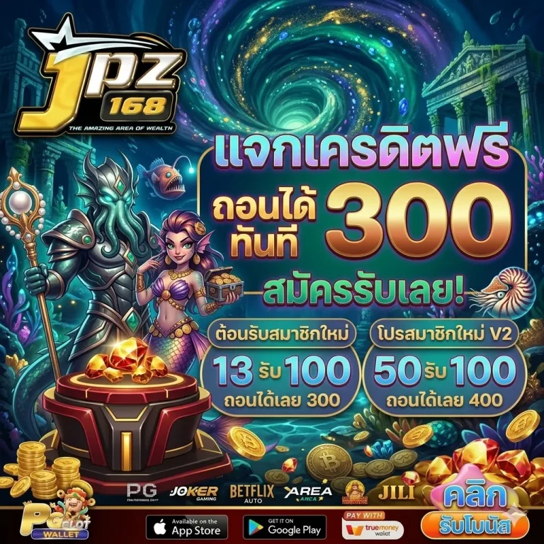 168wallet