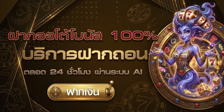 jpz168 ทางเข้า